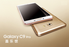 GalaxyC9 ProʼԤ